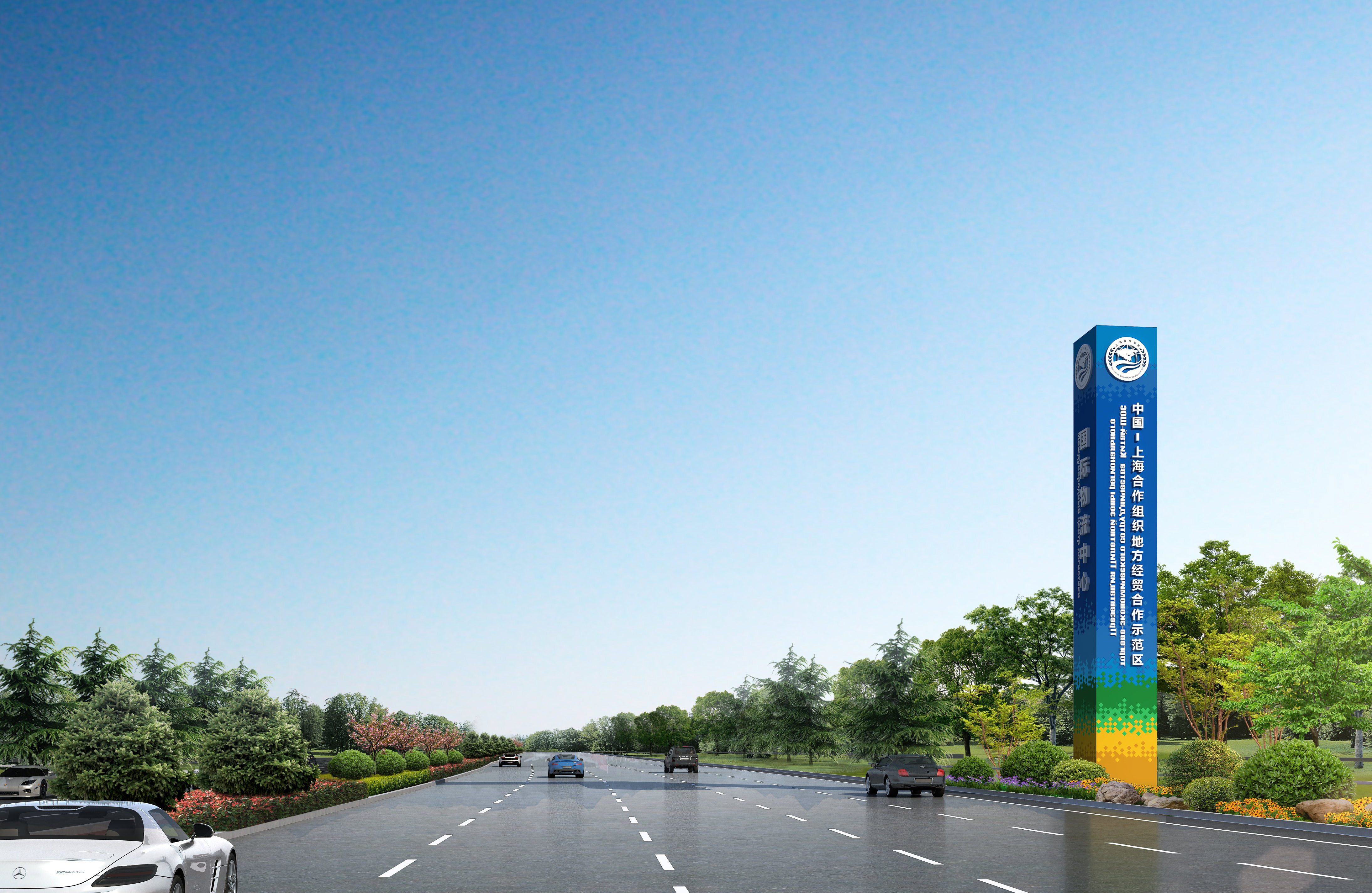 wwj2020-6-20 xg wwj2020-4-27精神堡壘22-透視-日景-新渲-hj_Pro 副本.jpg wwj2020-6-20 xg wwj2020-4-27精神堡壘22-透視-日景-新渲-hj_Pro 副本.jpg