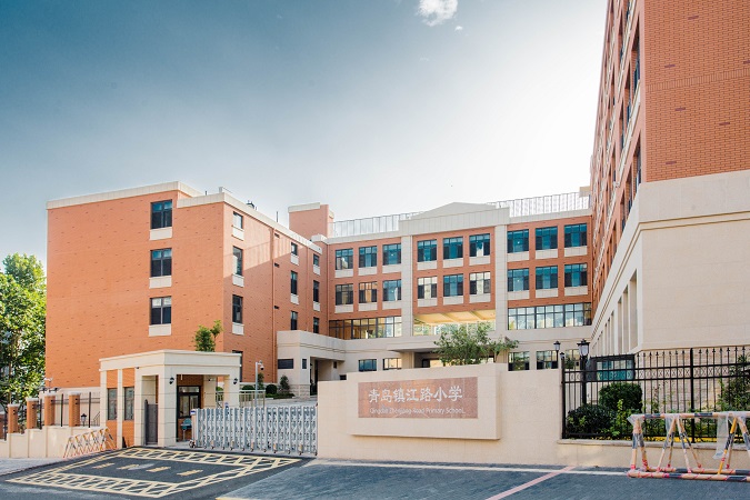 鎮(zhèn)江路小學.jpg 鎮(zhèn)江路小學.jpg